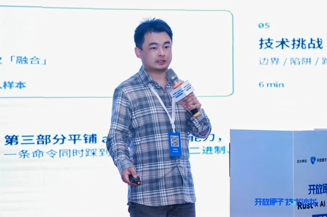 李俊伟